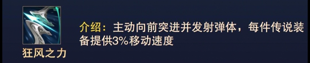 英雄聯盟S11賽季裝備欄大動，不知道怎麼出裝？我來告訴你