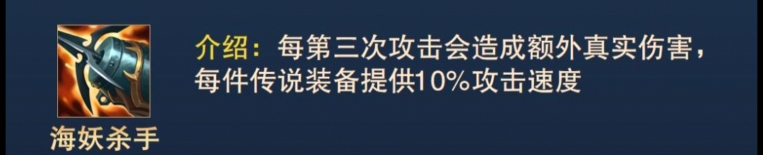 英雄聯盟S11賽季裝備欄大動，不知道怎麼出裝？我來告訴你