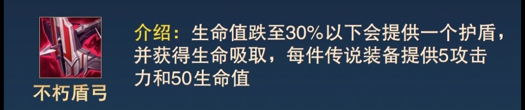 英雄聯盟S11賽季裝備欄大動，不知道怎麼出裝？我來告訴你