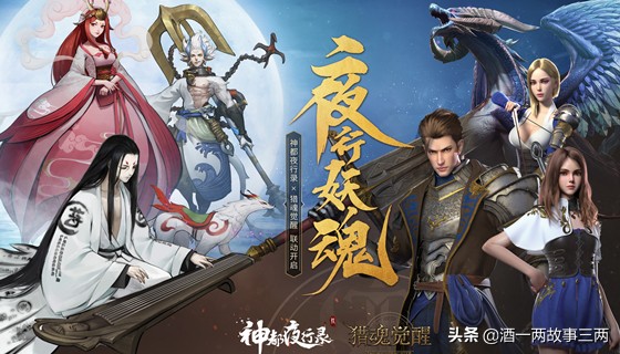 獵魂覺醒不知道怎麼玩？看這篇文章就夠了