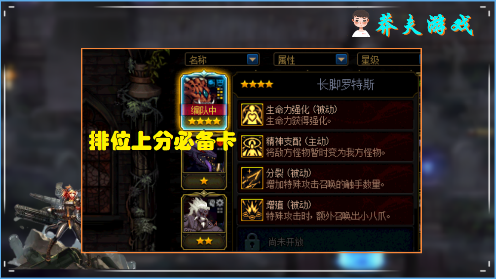 DNF：「不死流」再出新套路！卡贊改變加點後，比之前更厲害了