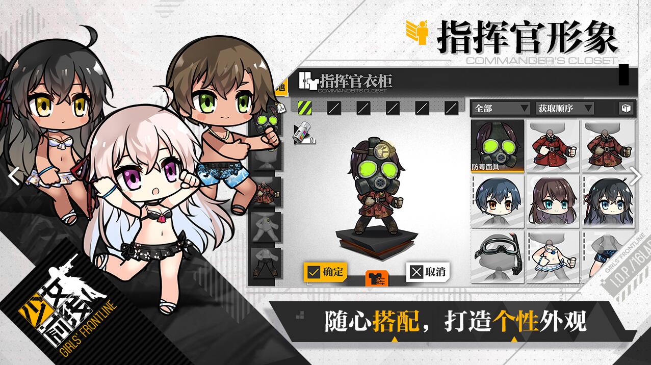 《少女前線》開局號的正確姿勢，兌換碼千萬別漏了，不然損失很多