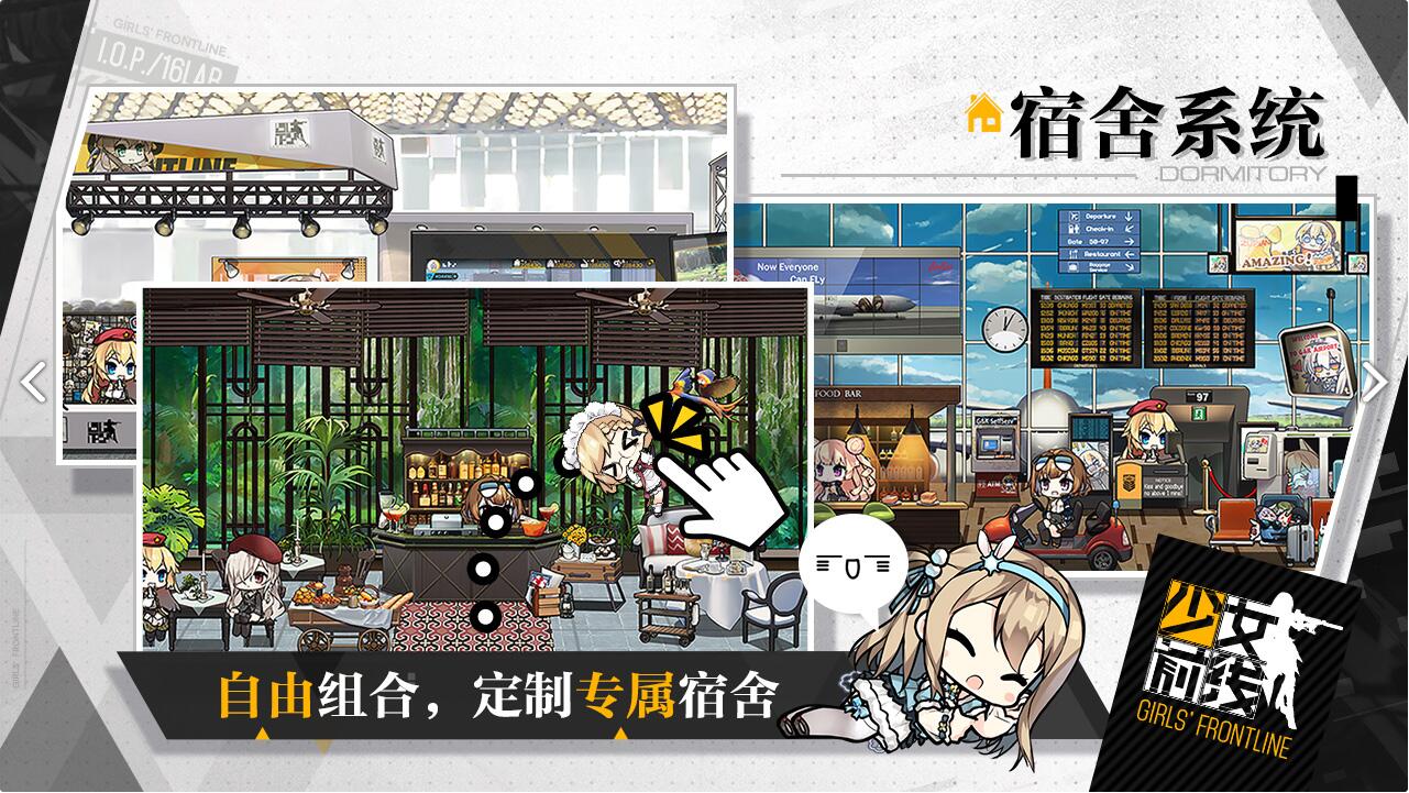《少女前線》開局號的正確姿勢，兌換碼千萬別漏了，不然損失很多