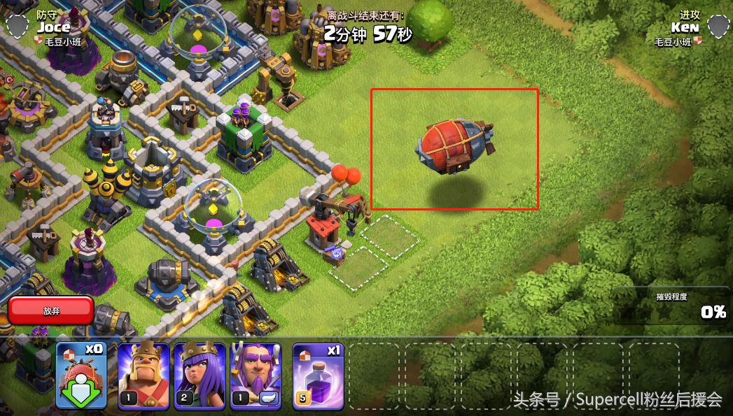 詳解部落衝突12本專屬武器——攻城機器，它目標只有大本營！