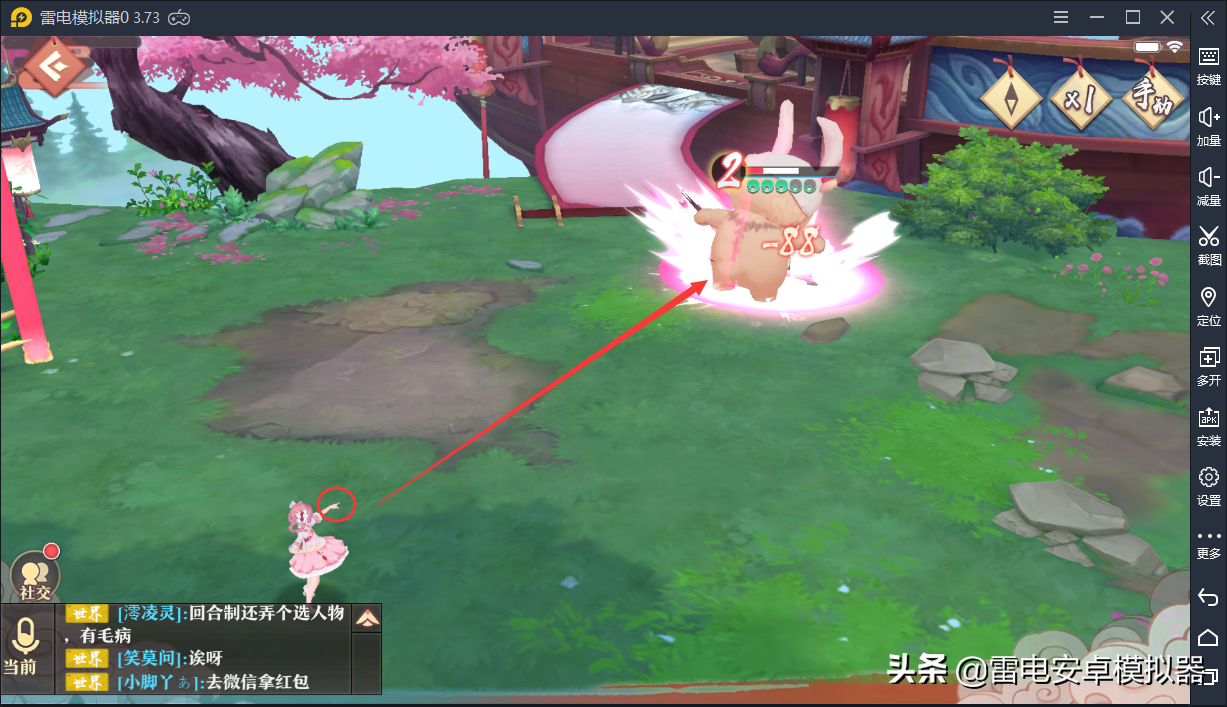《狐妖小紅娘》手游今日上線，不愧是國風二次元回合制