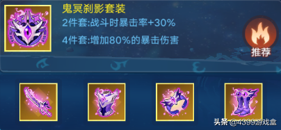奧拉星手游：王者羈絆-超維聖天伊，一拳清屬的我又來了