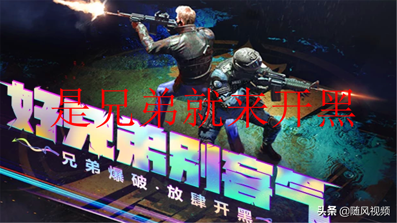 柚子：鬼跳動靜大？隨風：你把鞋脫了跳，就沒動靜了！
