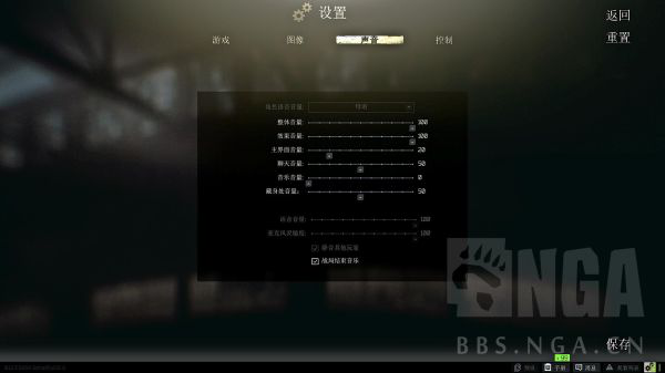 《逃離塔科夫》遊戲設置說明，哪款加速器好用
