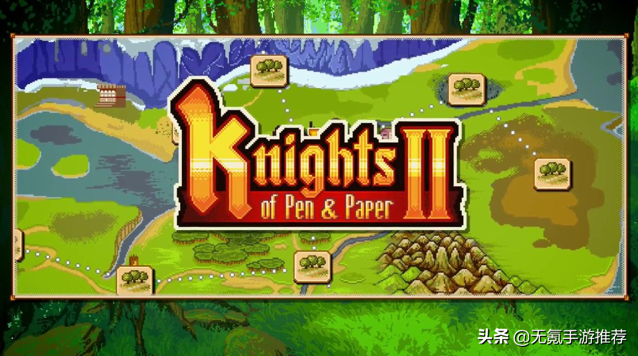 詼諧有趣的跑團模擬器手游，操作簡單策略複雜——「騎士經理2」