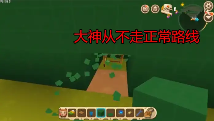 迷你世界零基礎教學，如何在白天睡覺，還能不斷恢復血量值