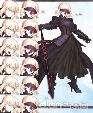 《命運-冠位指定》角色卡面品鑒篇 （當樂遊戲大寶鑒）