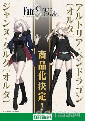 《命運-冠位指定》角色卡面品鑒篇 （當樂遊戲大寶鑒）