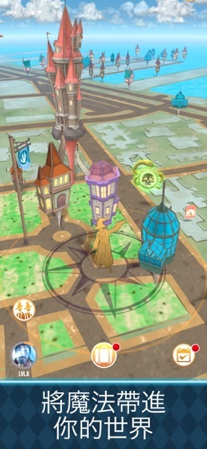 《哈利波特》系列手游在Google Play開放下載