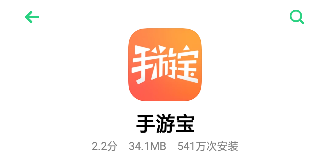 親測，王者榮耀禮包大全分享