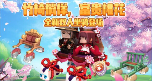迷你世界：迷你世界四歲啦，超多福利免費給，你領了沒有呢？
