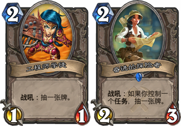 爐石傳說卡組推薦：美服天梯第一卡組標準戰吼薩詳解