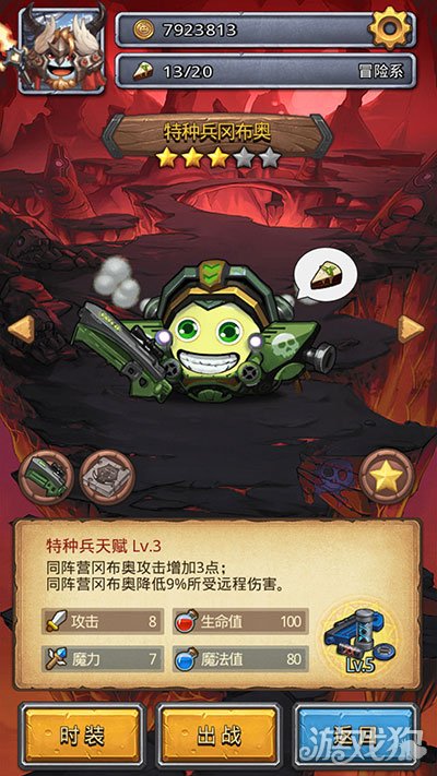 不思議迷宮冒險者之森速刷套路解析