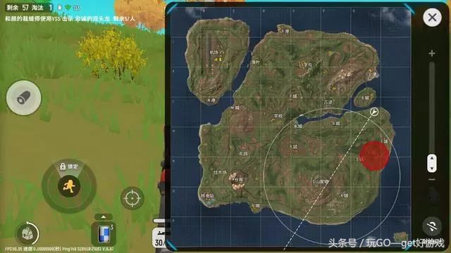新游嘗鮮｜《香腸派對》：為你開啟一扇另類搞怪吃雞遊戲的大門