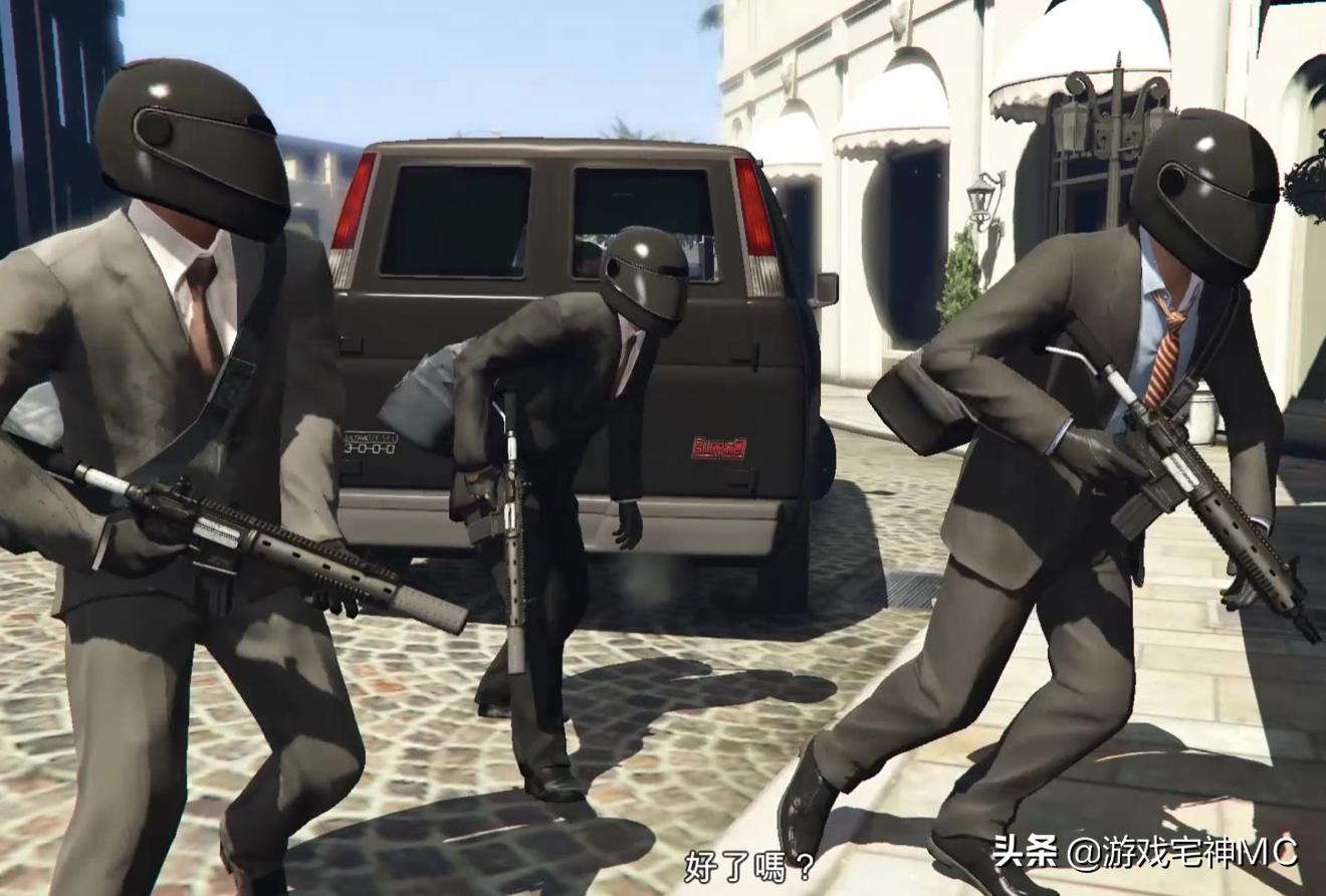 老司機總結的10個GTA5賺錢方法，賺錢速比堪比車速