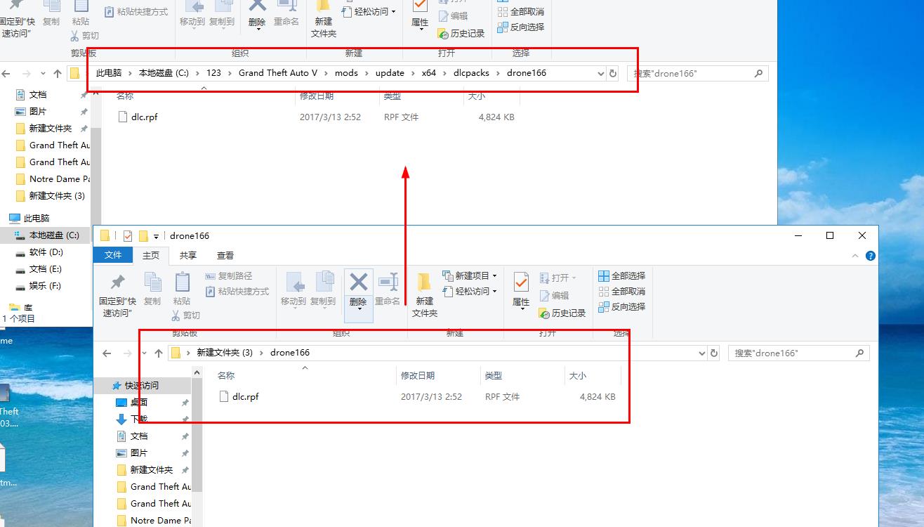GTA5：2019年了你會裝MOD了嗎？三分鐘教會你安裝各種MOD！