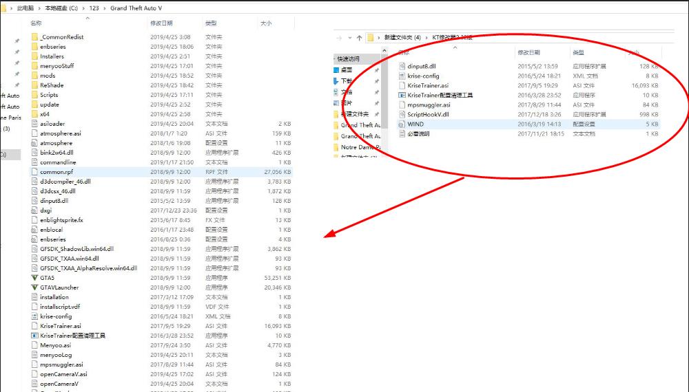 GTA5：2019年了你會裝MOD了嗎？三分鐘教會你安裝各種MOD！