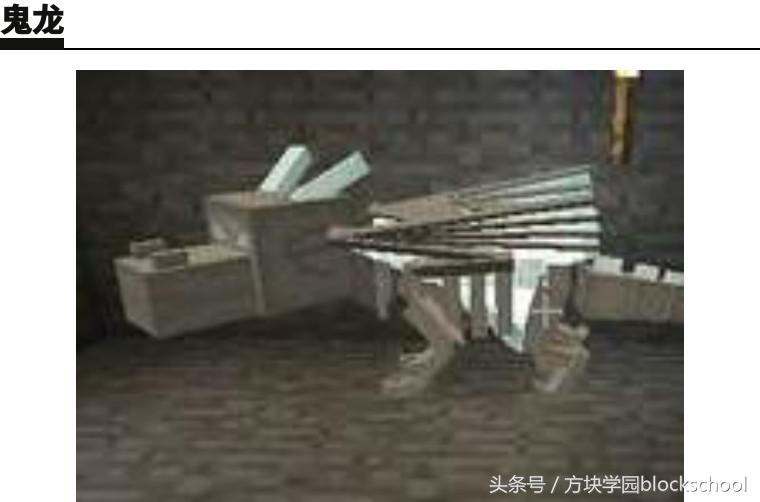 我的世界八大龍蛋孵化方法，從此擁有末影龍不再是夢！