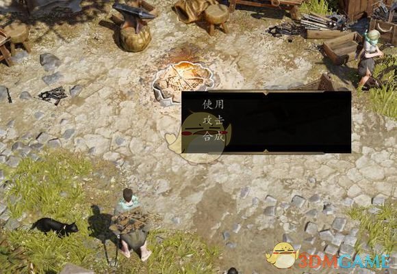 《神界：原罪2》實用物品與合成公式詳細攻略