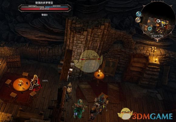 《神界：原罪2》實用物品與合成公式詳細攻略