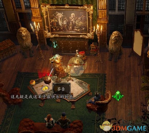 《神界：原罪2》實用物品與合成公式詳細攻略