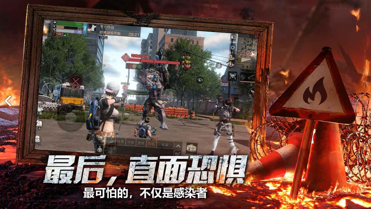 《明日之後》歐皇才知道的秘密！原來禮包碼可以對話那麼多資源