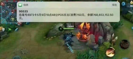 王者榮耀：從V1到V8要花多少錢？圖三這種玩家惹不起