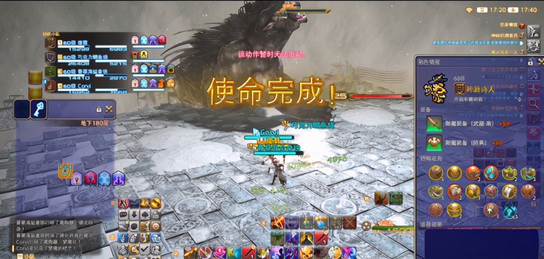 網遊綁架玩家強制組隊！FF14反成獨狼天堂，挑戰遊戲潛規則？