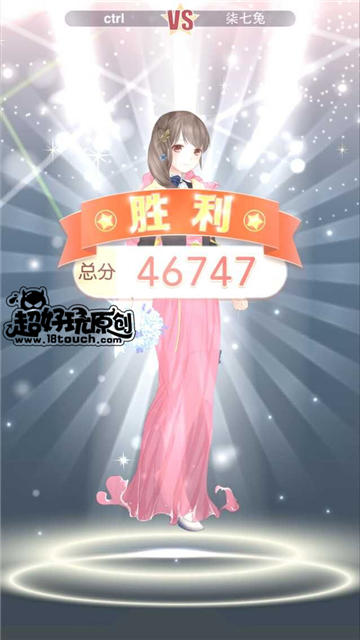 奇蹟暖暖競技場奇幻童話風S級搭配攻略 華麗優雅
