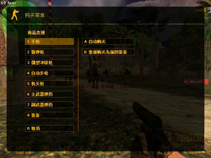 CSGO國服首測，陪伴我們青春的CS這19年發生了什麼？
