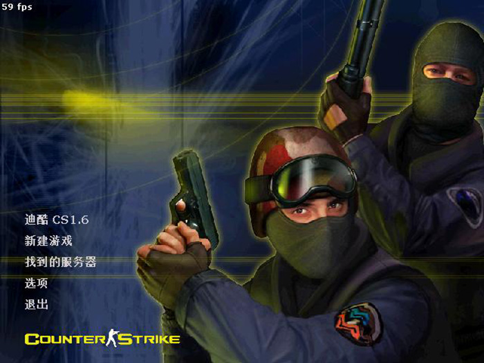 CSGO國服首測，陪伴我們青春的CS這19年發生了什麼？
