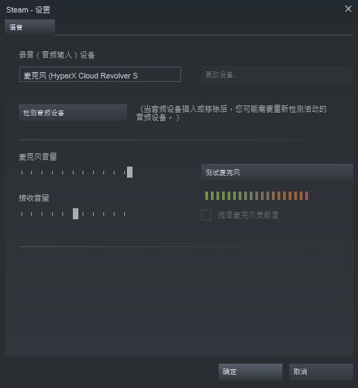 全景UI更新後，你的CSGO怎麼設置才OK？