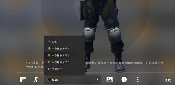 全景UI更新後，你的CSGO怎麼設置才OK？