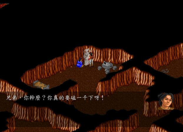 經典遊戲《金庸群俠傳》如果不用野球拳，應該怎麼去闖蕩江湖