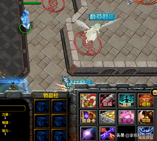 魔獸爭霸3RPG系列之英靈傳說教程及英雄推薦