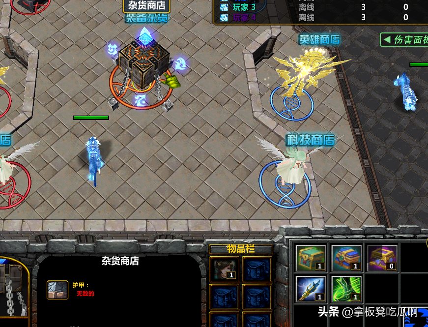 魔獸爭霸3RPG系列之英靈傳說教程及英雄推薦