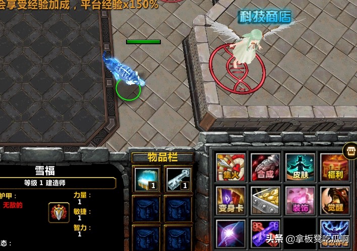 魔獸爭霸3RPG系列之英靈傳說教程及英雄推薦