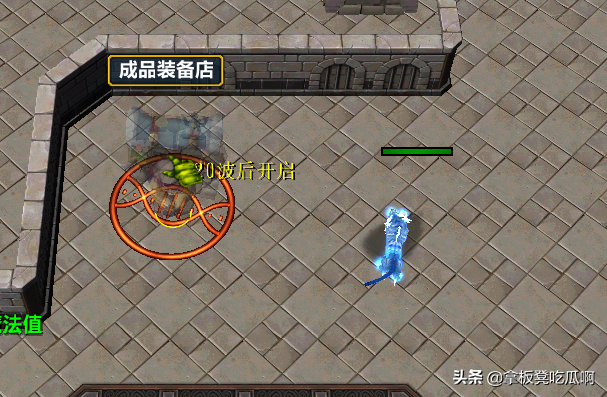 魔獸爭霸3RPG系列之英靈傳說教程及英雄推薦