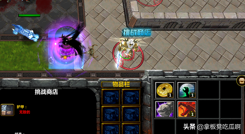 魔獸爭霸3RPG系列之英靈傳說教程及英雄推薦