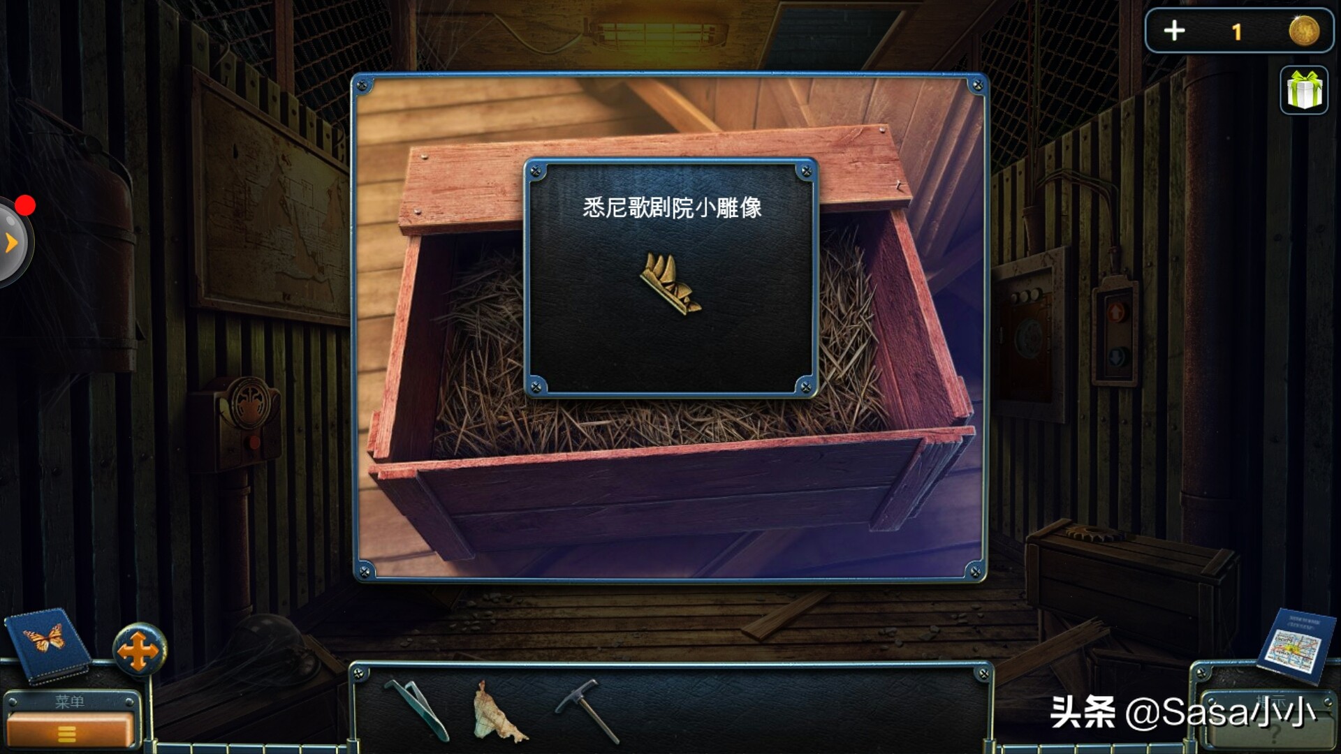 密室逃脫14帝國崛起~紐約風雲第2關怎麼玩？打開秘密通道、庫房