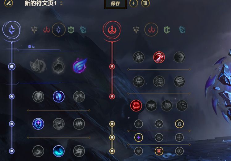 英雄聯盟 S11季前賽已經開發的出裝下篇（總共35個英雄）