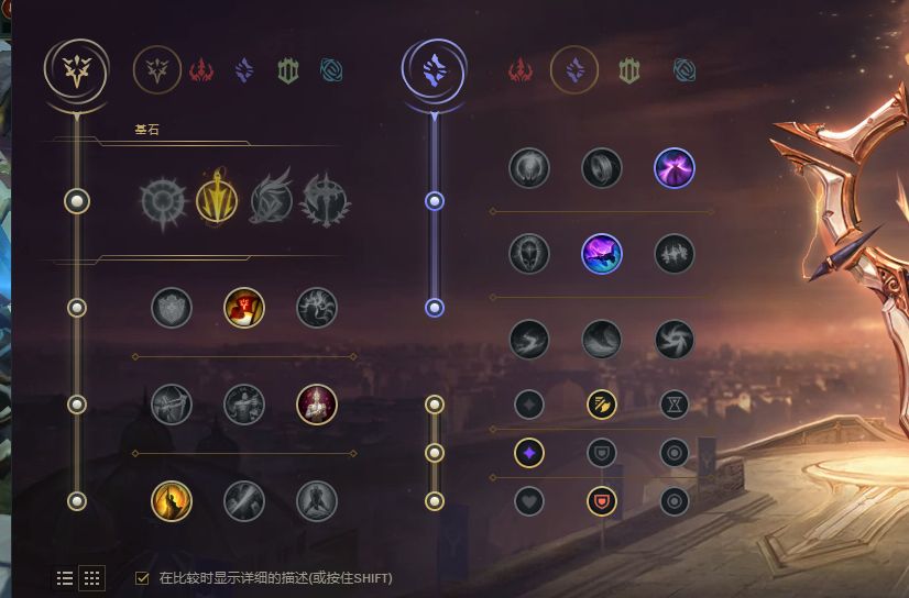 英雄聯盟 S11季前賽已經開發的出裝下篇（總共35個英雄）