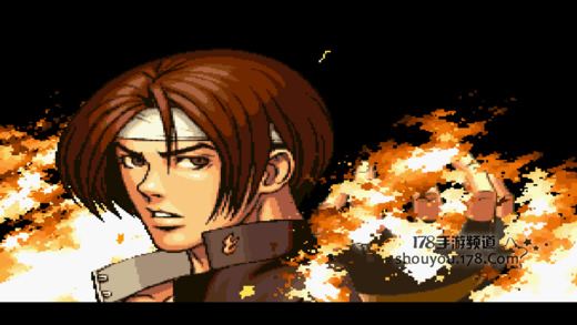 超短暫預熱 SNK經典《拳皇98》登陸移動平台