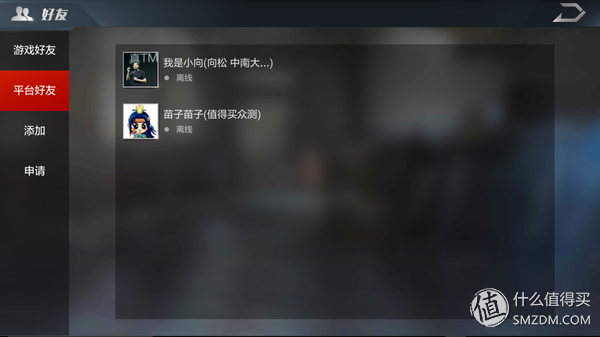 不想吃雞的士兵不是好快遞員《光榮使命》評測+技巧分享