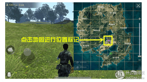 不想吃雞的士兵不是好快遞員《光榮使命》評測+技巧分享