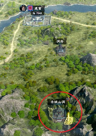 三國群英傳8 3dm單機版